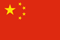 China – Academia flag image
